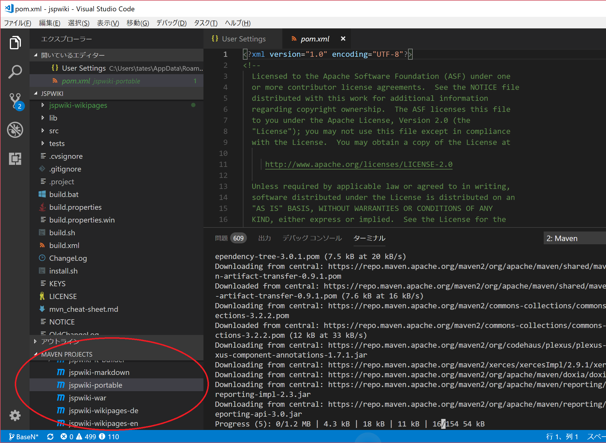 Visual Studio Code/vscode.png